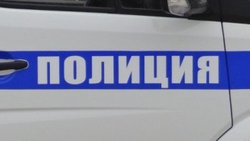 В Терском районе зарегистрирован факт дистанционного мошенничества